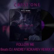 Dj Andrey Kokarev Remix