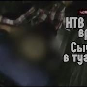 Говорим И Показываем Наснимали На 9 Лет