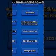 Только 1 Игроков Купили Эту Акцию В Brawl Stars Бравл Старс Угарный Монтаж