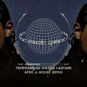 Sean Paul Temperature Mattia Cartani Remix