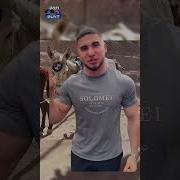 Слушай Ты Пидорас Блять