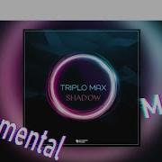 Triplo Max Shadow Минус