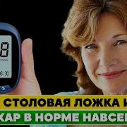 Каждый Рах