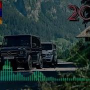 Haykakan Lav Erger 2024 Mix Music Kaif