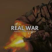 Free Dancehall Riddim Instrumental 2023 Real War Kahtionbeatzradio