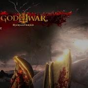 God Of War 3 Music