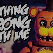 Give Heard Records Fnaf