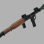 Звук Выстрела Рпг