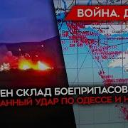 День 511 Майкл Наки