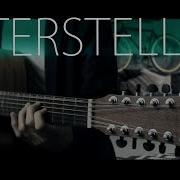 Interstellar Guitar