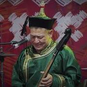 Хара Тувинская Народная