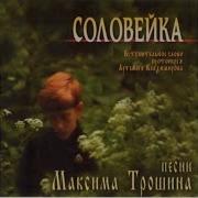 Мне Приснился Нынче Сон Просто Удивительный