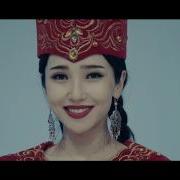 Арулар 10 Жыл Клип Video Clip For 10Th Anniversary Of Kazakh Womens Association Arular