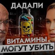 Дадали Владимир Абдулаевич Лекции