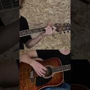 Morgenshtern Моргенштерн Уфф Деньги Cover Кавер На Гитаре