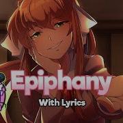 Friday Night Funkin Doki Doki Takeover Epiphany