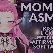 Asmr Loving Mommy Praises You