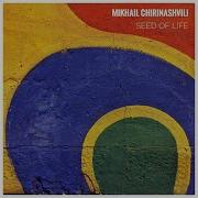 Mikhail Chirinashvili Big Difference