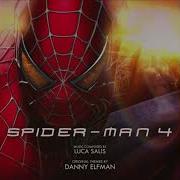 Spider Man 4 Original Soundtrack