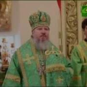 Акафист Иоанна Рыльского 1 Сентября