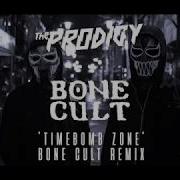 The Prodigy Timebomb Zone The Cipollino Remix