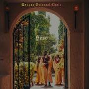 Kabusa Oriental Choir Soso Choir Version Instrumental Instrumentals Of Africa