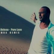 Pure Love Dj Paparazzi Rmx