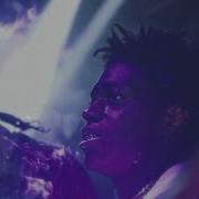 Kodak Black Eaze Your Mind Official Music Video Kodak Black