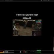 Хесус Долбаёб