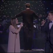 Дина Гарипова И Григорий Чернецов