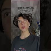 Я Как Яичко Песня
