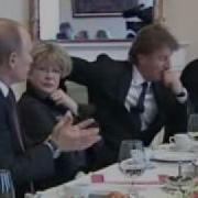 Как Вас Зовут Юрий