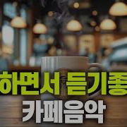 1시간 신음소리