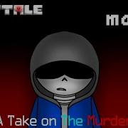 Anomalytale Ask