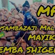 Masemba Shigela Mayikusai Ujumbe Wa Manilinzu Namba3 By Mbasha Studio Musambazaji Malisa 2024 Malisa Lukelesha