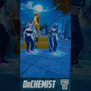 Pubg Mobile Победный Танец А12