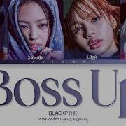 Ai Cover Blackpink Boss Up