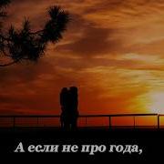 В Руке Рука Петров