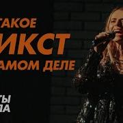 Юлия Кантонистова