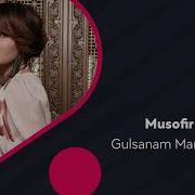 Gulsanam Musofir