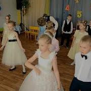 Выросли Смотрите Как Мы Выросли Песня