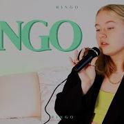 Itzy Ringo Vocal Cover