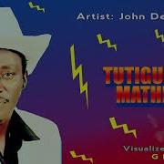 John Demathew Tutigukite Mathiko John De Mathew