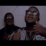 Gbemisaya Feat Skales Cdq