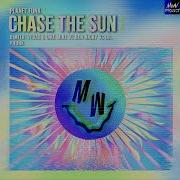 Dimitri Vegas Like Mike Ben Nicky Dr Phunk Chase The Sun