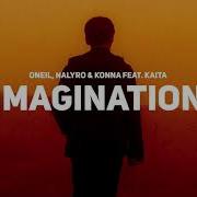 Imagination Oneil Nalyro