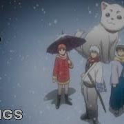 Gintama Ending