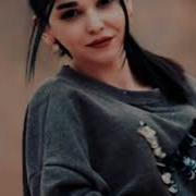 Shon Mc Шон Мс Алвидооо