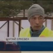Не Компания У Нас Мы Наебщики