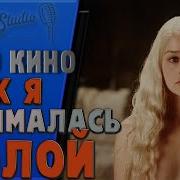 Milfфото Голой Эмилии Кларк Фейки